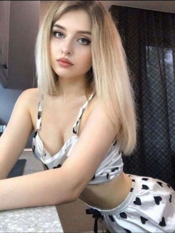 Кира